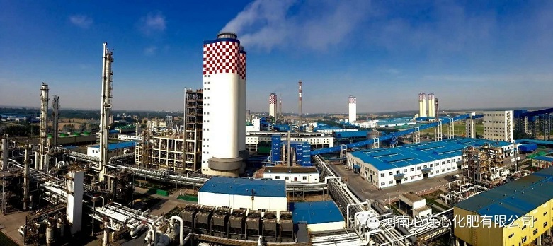 河南心连心化工集团有限公司