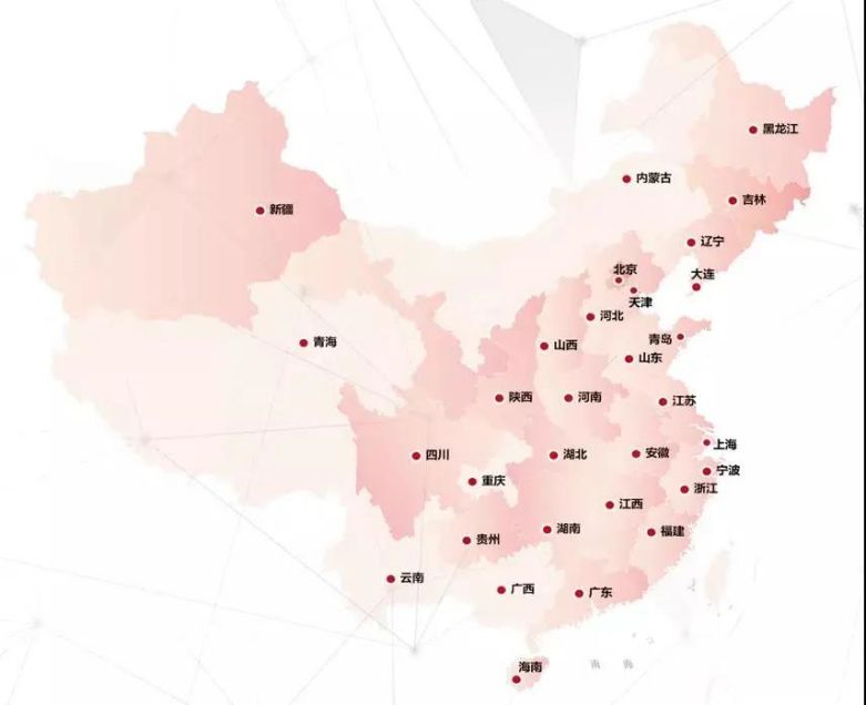 用友BIP税务云联通31个省地区电子税局 用友BIP税务云联通31个省地区电子税局