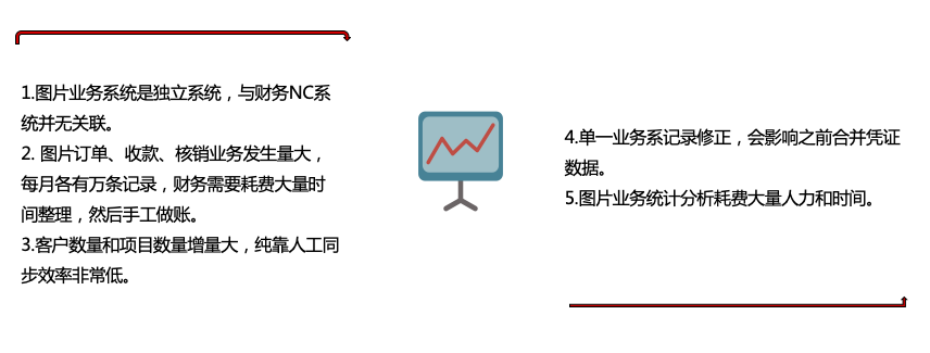 截屏2020-12-23 17.57.44.png