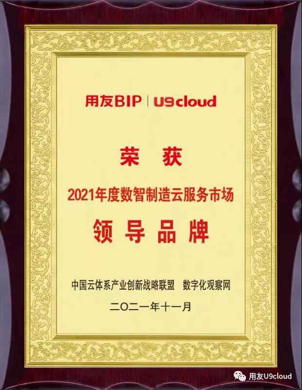 1638413302755618.jpg 微信图片_20211202104644.jpg