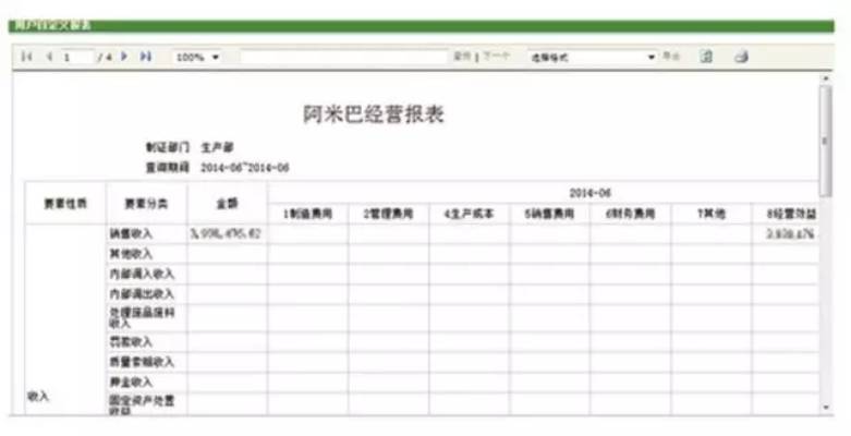 1641434273571004.jpg 图片7(1).jpg