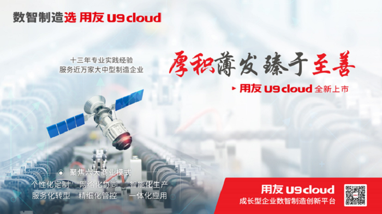 微信图片_20220314163445.png