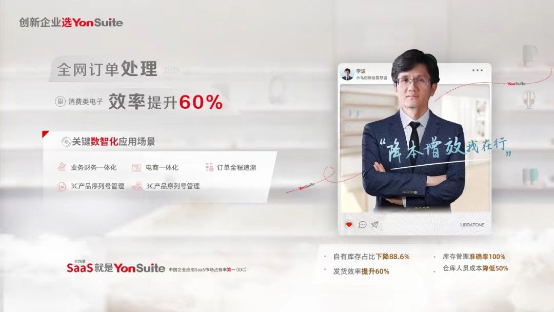 bcbcd7ba7199afd906183f6983b676a.jpg
