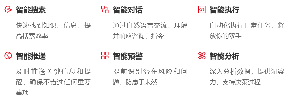 1739777919842739.png image.png