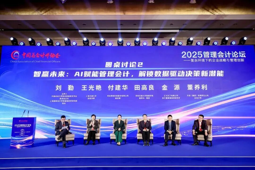 1762827372100348.jpg 微信图片_2025-11-11_101458_080.jpg
