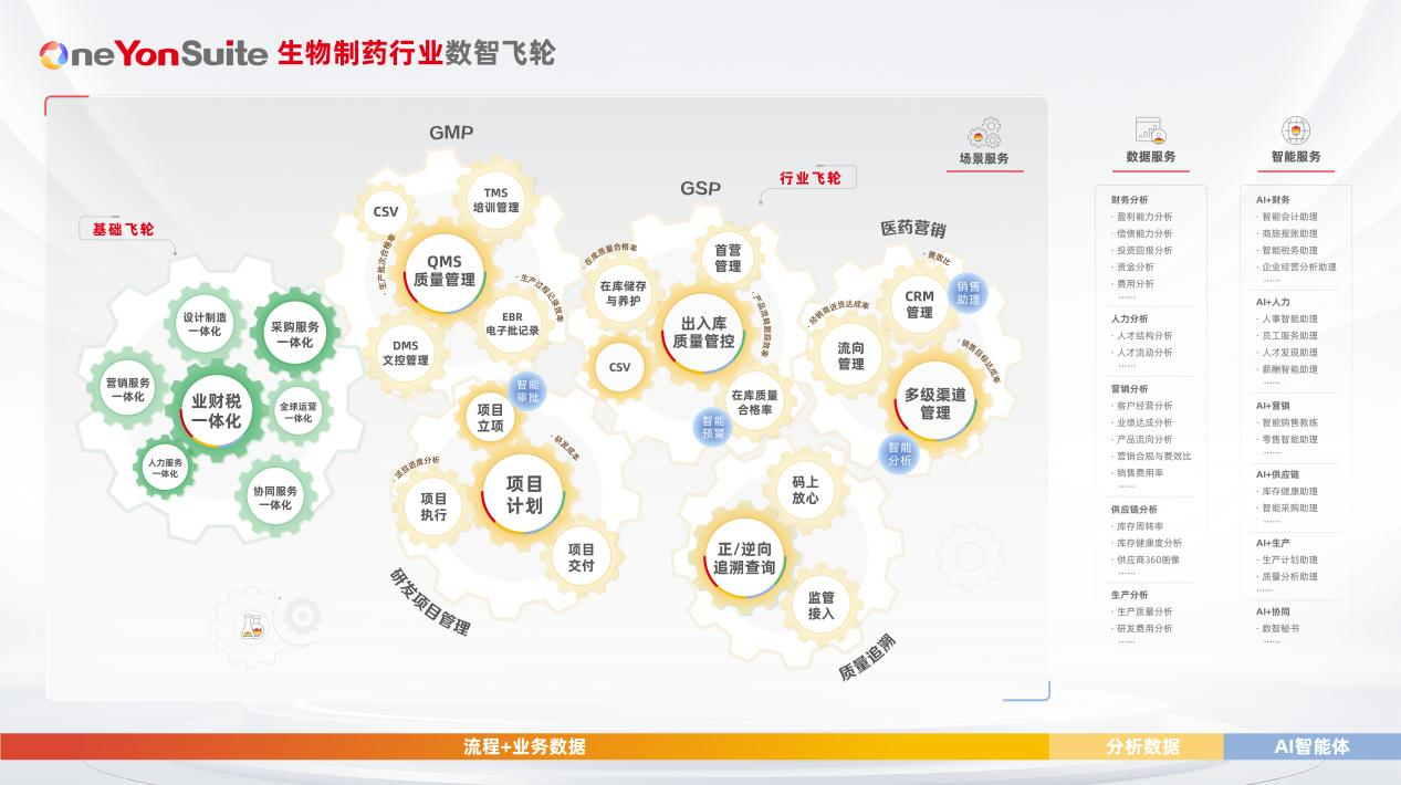 1764839048964003.png 微信图片_2025-12-04_170345_223.png