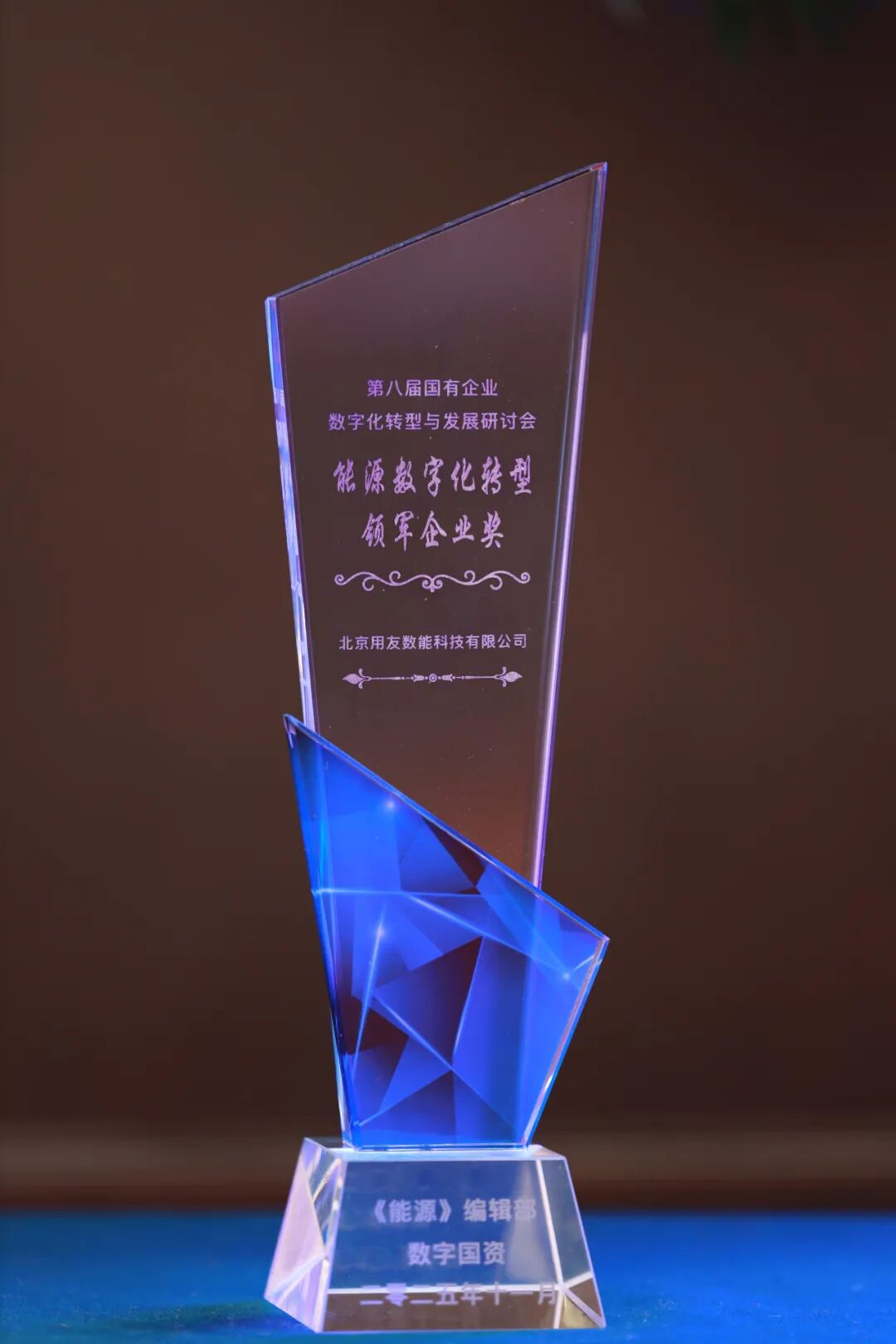 1765507911227096.jpeg 1765507911227096.jpeg