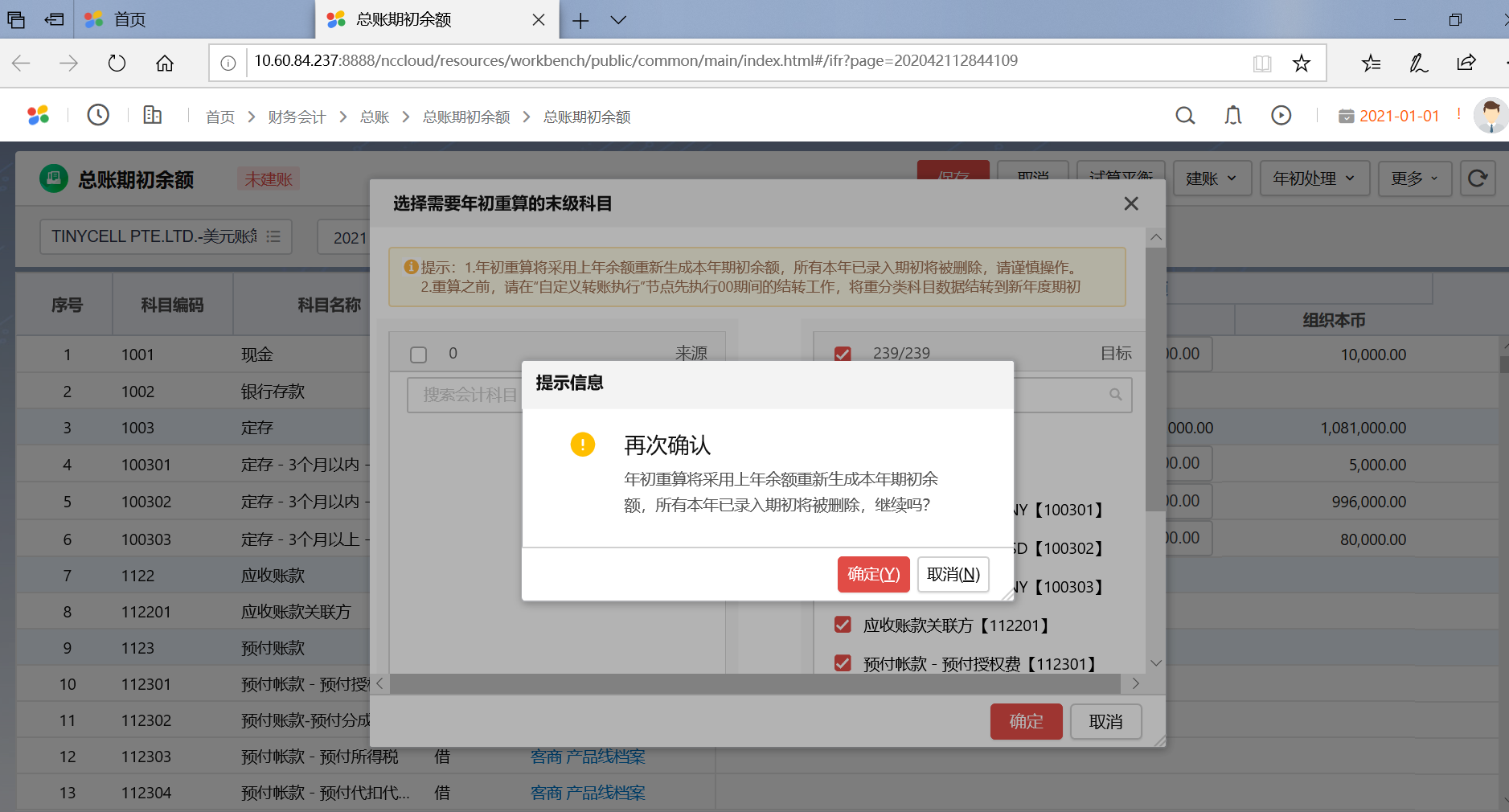 1766653002329492.png 1766653002329492.png