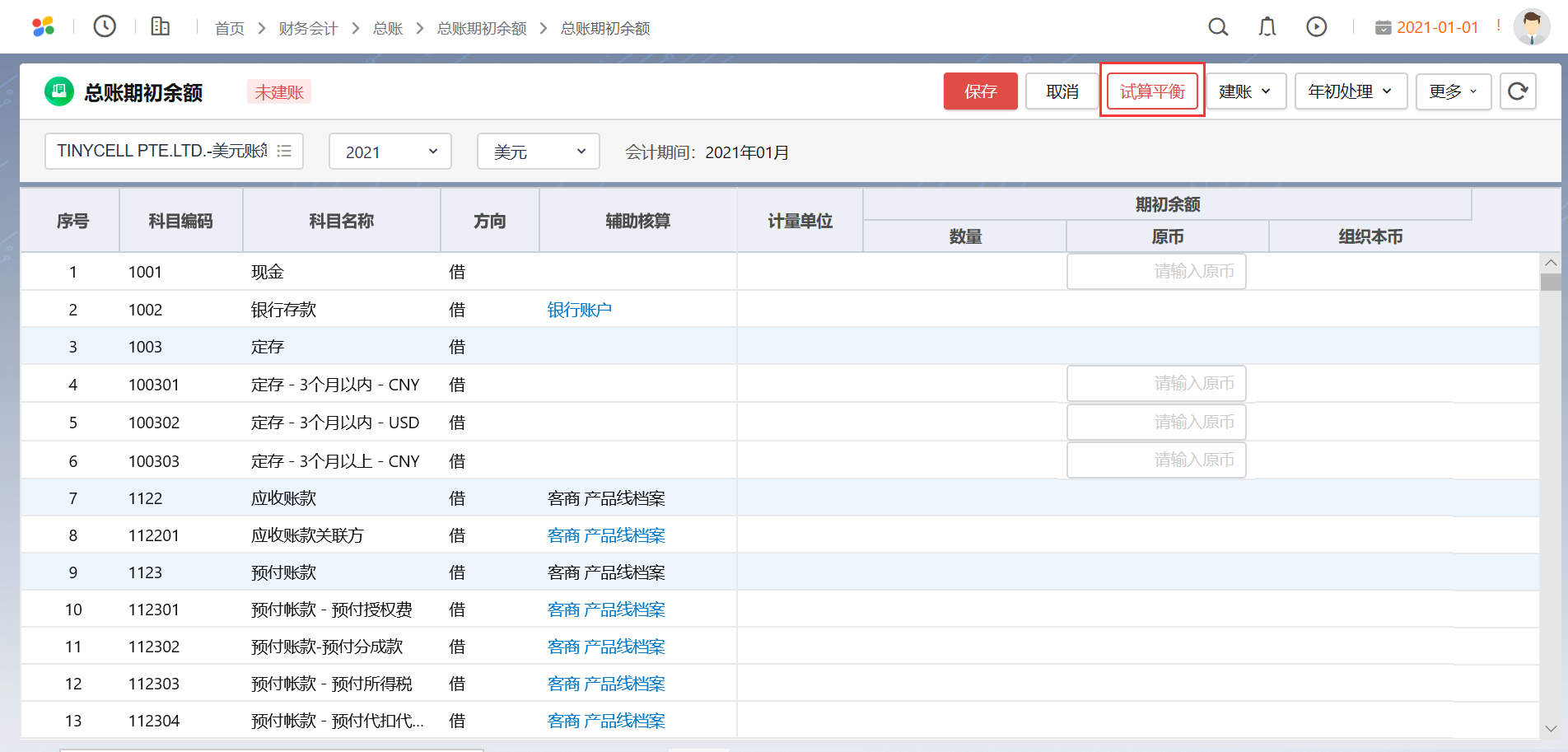 1766653101204807.png 1766653101204807.png