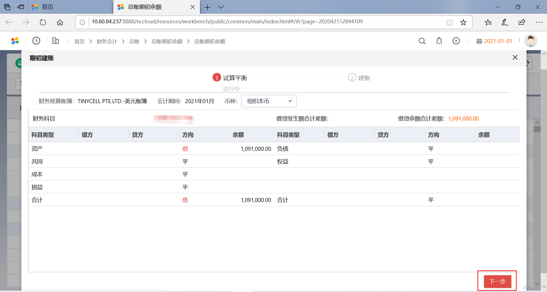 1766653192666732.png 1766653192666732.png