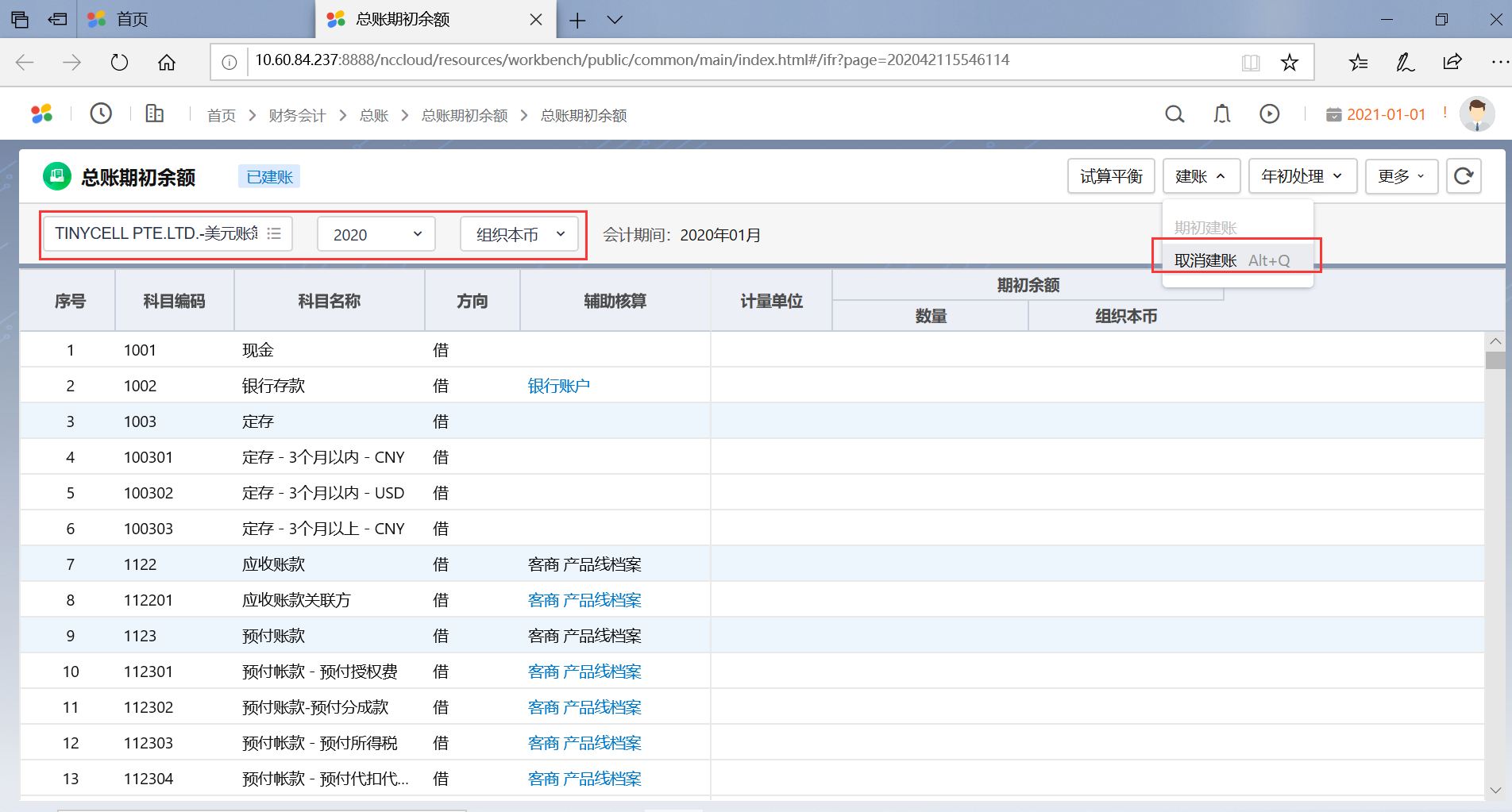 1766653394324412.png 1766653394324412.png