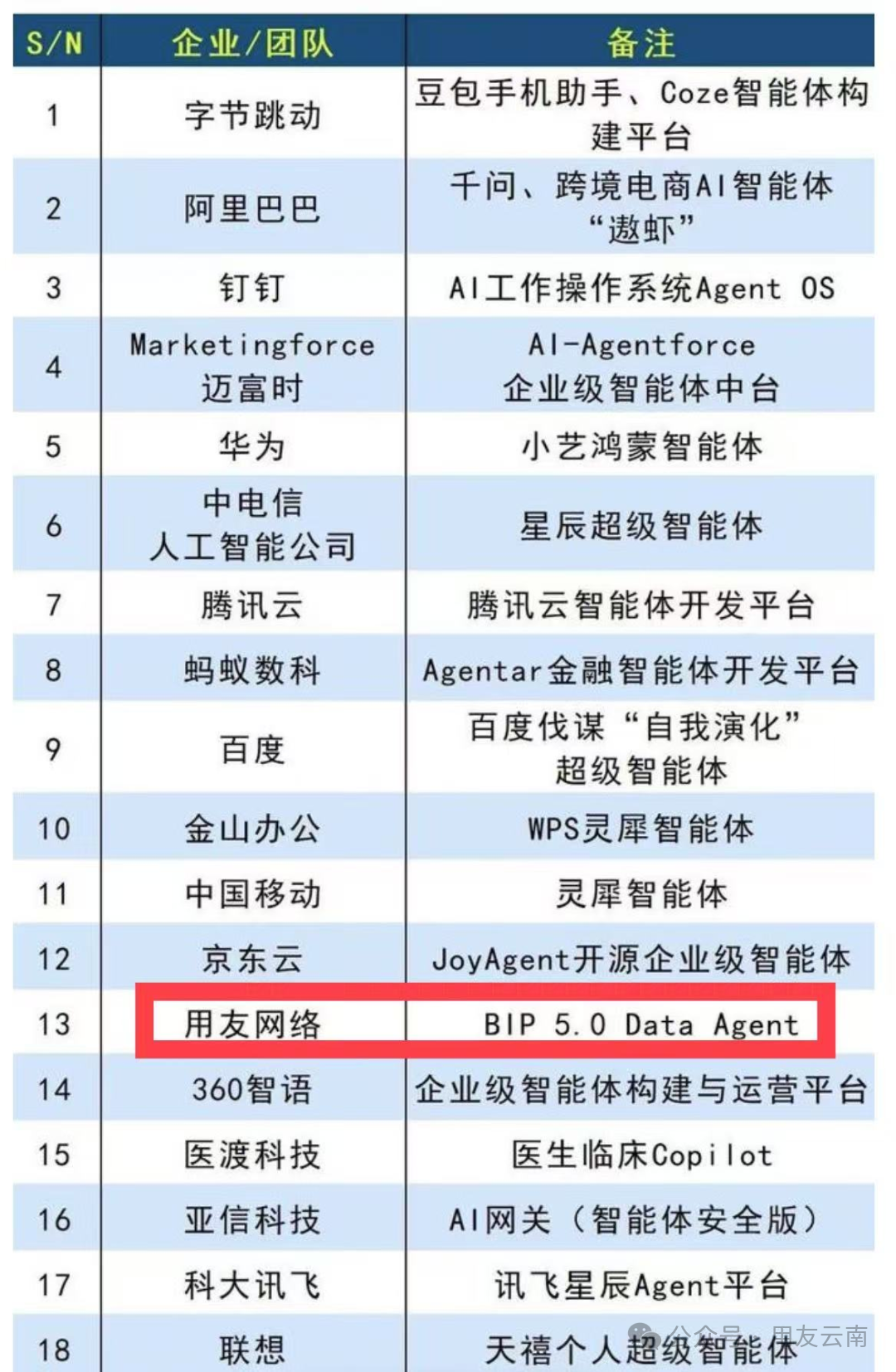 1770274627796580.png 640 (3).png