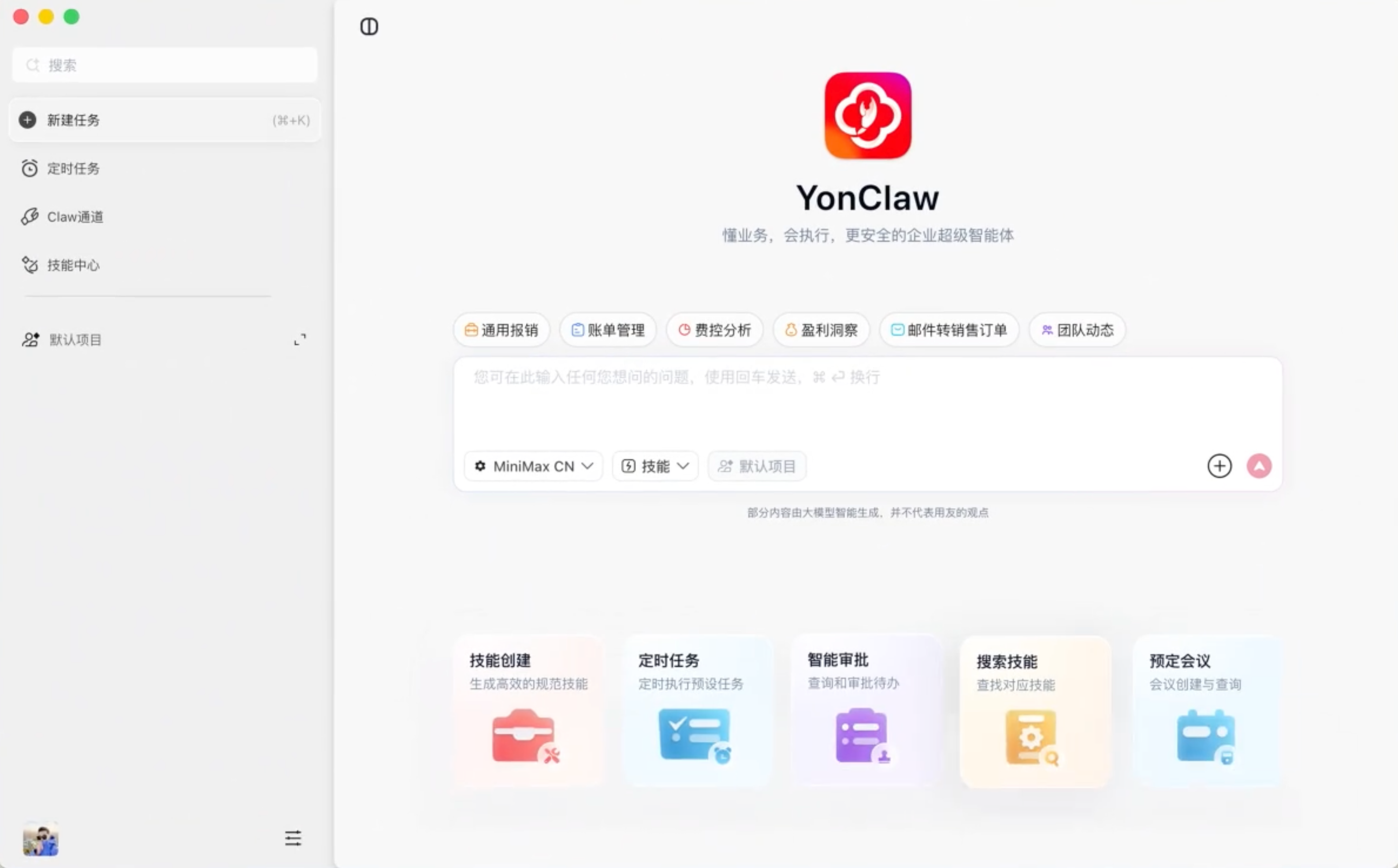 Yonclaw Yonclaw