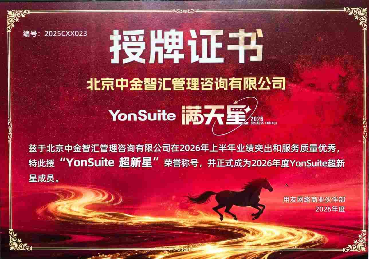 1790062921178763.jpg 微信图片_20260916103224_466_123.jpg